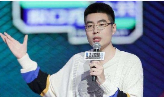 周奇墨为什么叫周老板?