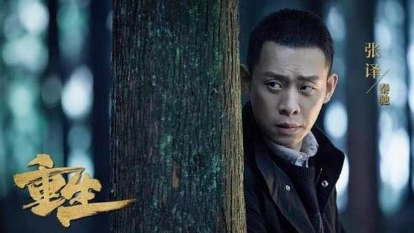 重生之门电视剧更新时间