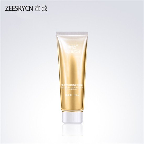 去黑头最好的产品有哪些？