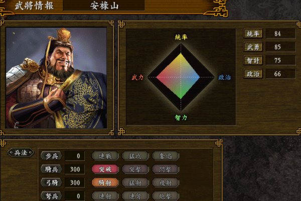 华夏真有隐世家族吗？