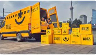 韵达总部人工投诉电话是多少