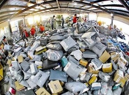 万亿后面是什么单位？