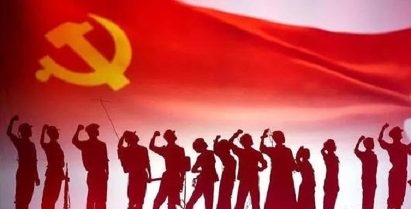 四个坚持的内容是什么?