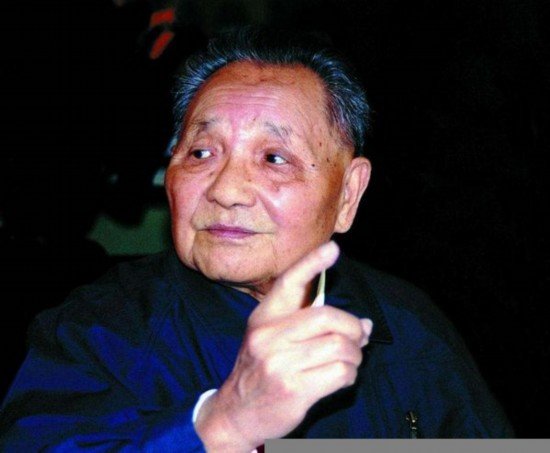 中国有几个人享受国葬？