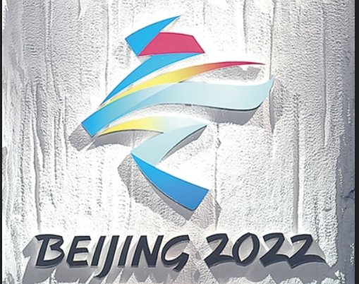 2022北京冬奥会多少国家参加？