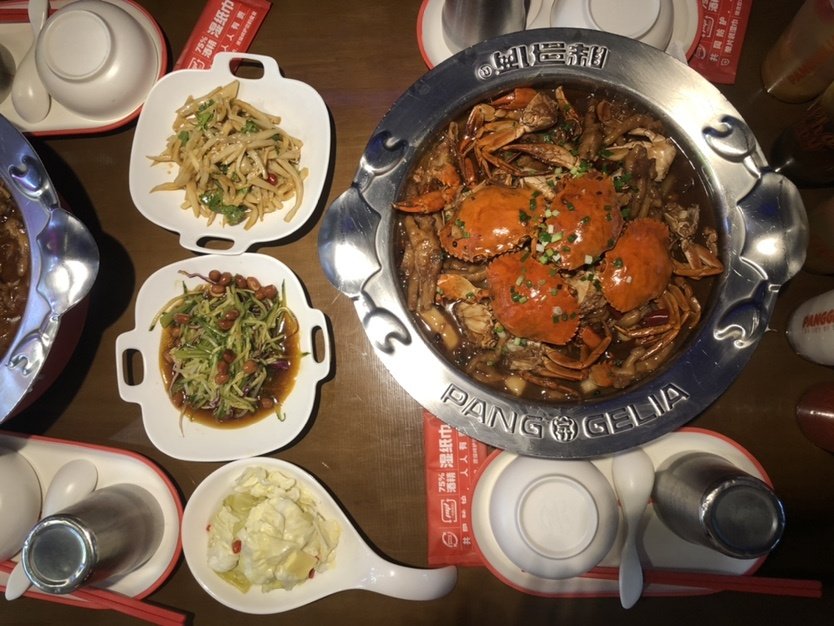 胖哥俩肉蟹煲创始人痛哭鞠躬致歉，该公司将会如何进行整改？