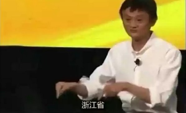 全国胸最小的省是哪个省？