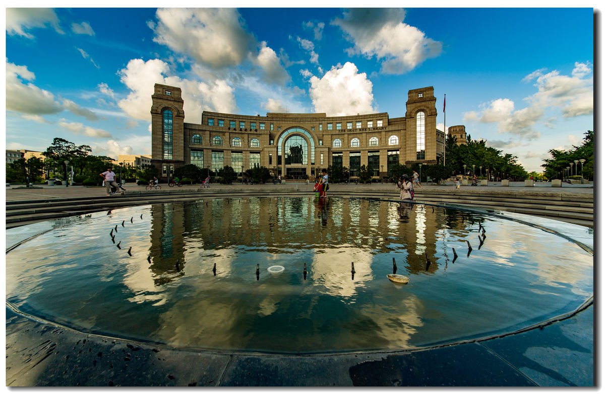 金力任复旦大学校长，他曾经担任什么职位？