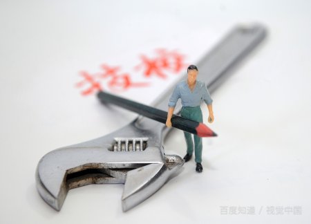 保定技校有哪些学校