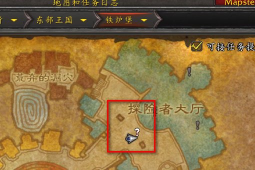 wow燃烧之花有什么用，怎么得