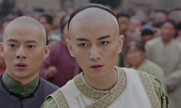 贝勒爷是什么？