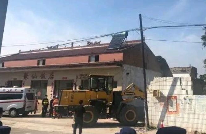 山西临汾饭店坍塌重大事故如今如何了？