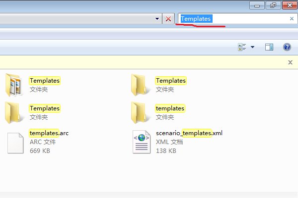 word老是发送错误报告 怎么办