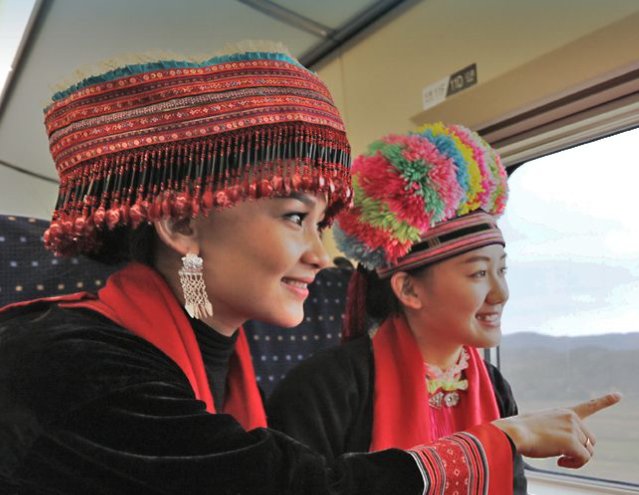 中国有哪几个少数民族?