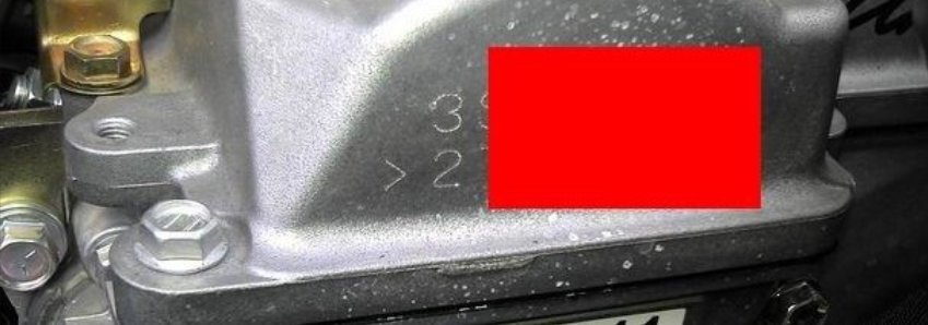 森雅s80发动机号在哪