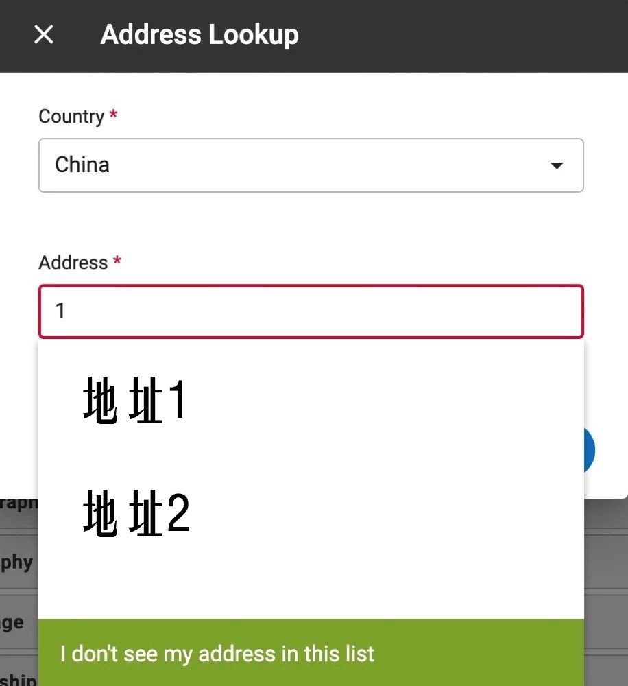 申请美国本科，Common Application怎么填？