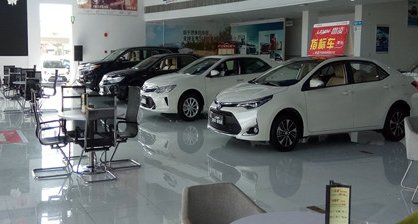 汽车4s店加盟的条件