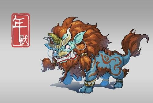 年兽是什么动物