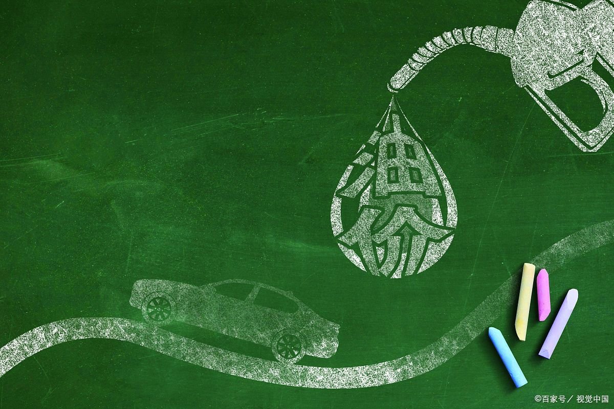 国内油价或将迎来年内首个两连降，对哪些行业将会利好？