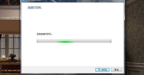 打印机上一直显示printing是什么意思