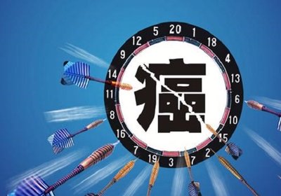 抗癌神药进医保谈判，专家会如何砍价？