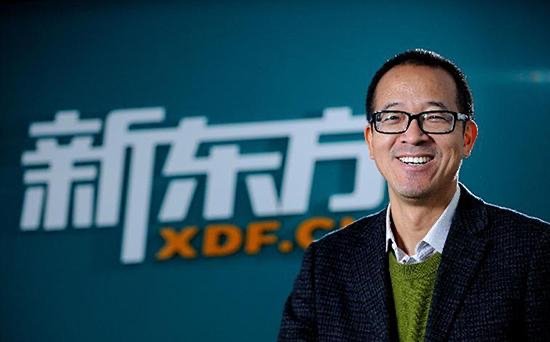 新东方将停止义务教育学科类培训，这背后的原因是什么？