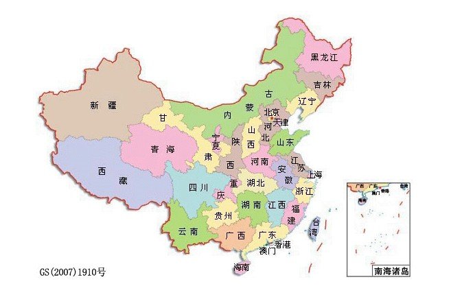 我想知道各省在地图上的分布位置，请给我出示一下整体分布图
