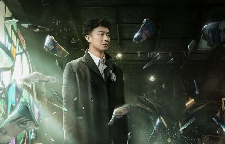 《孤勇者》的歌词怎么写呢？