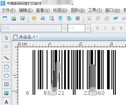 商品条形码在那个部门申请？