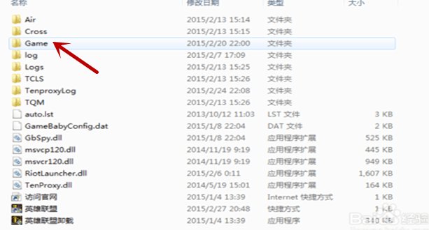 《英雄联盟》为什么游戏界面视频找不到应用程序？