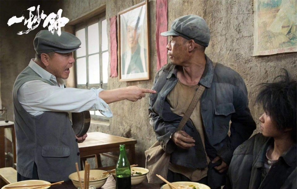 张艺谋《一秒钟》过审，这部电影是讲述什么故事的？