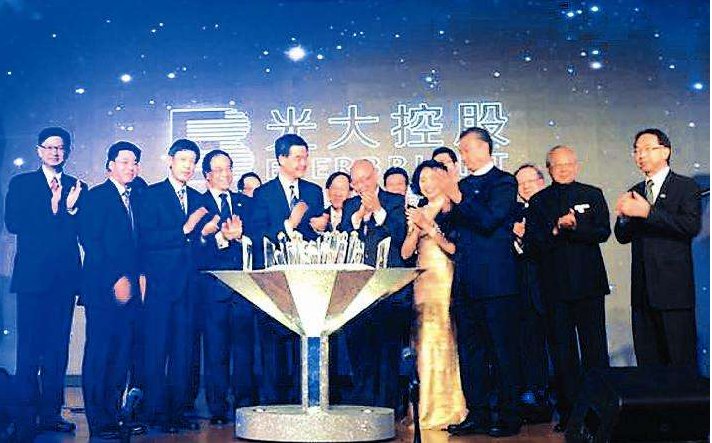 控股是什么意思?