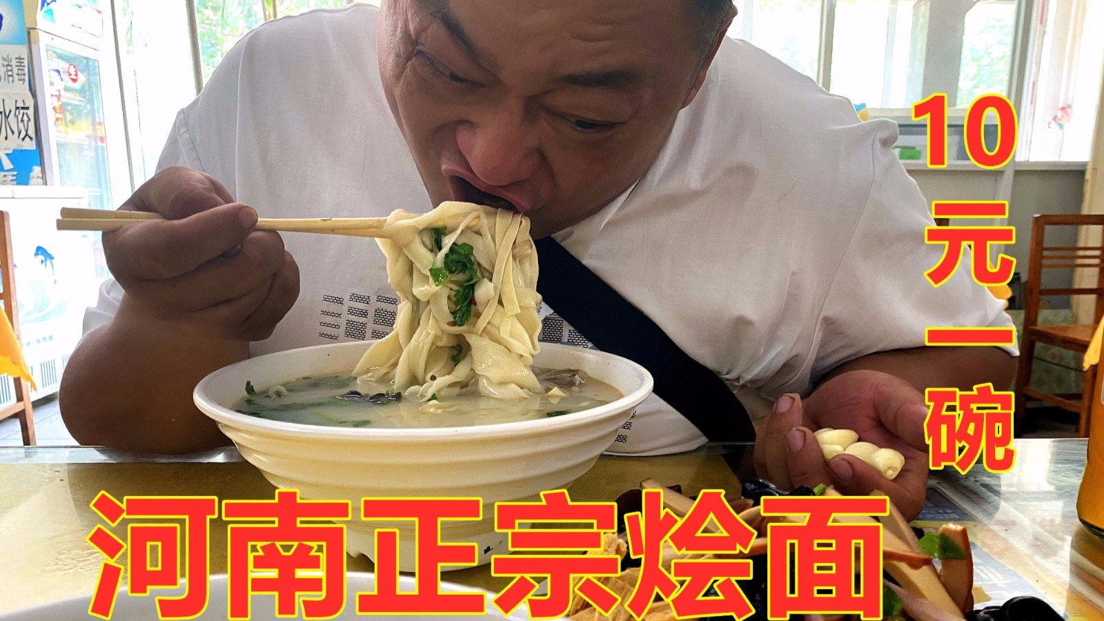 如何评价B站up主\胖龙的小生活？