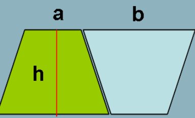 梯形的面积公式是什么?