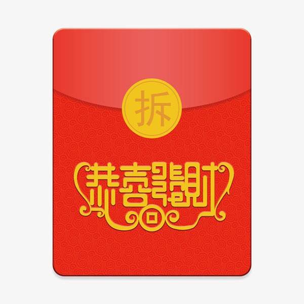 开业送什么礼品好？