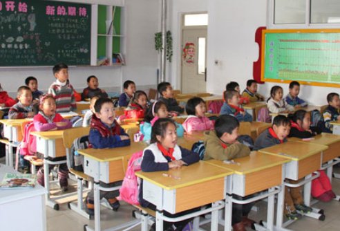 jing和jin都有哪些字