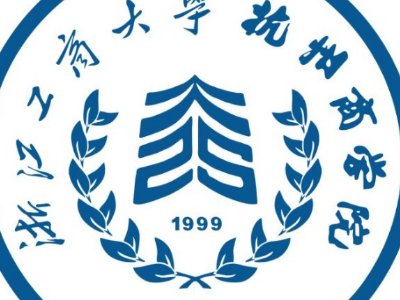 浙江工商大学杭州商学院2021分数线