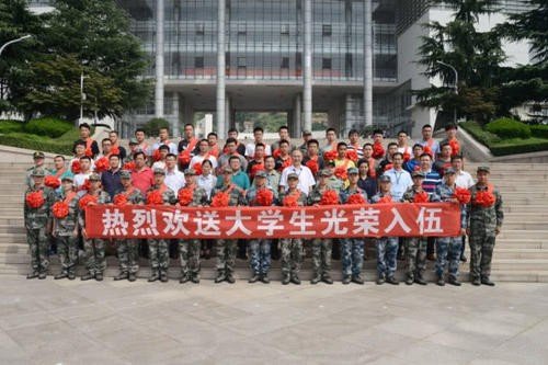 在校大学生当兵怎么报名？