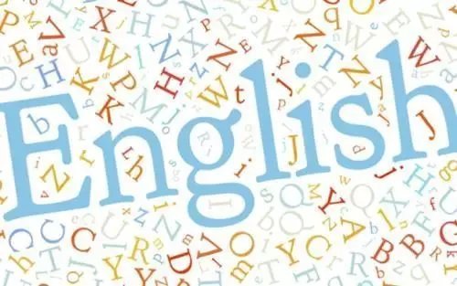 想知道write as 是什么？