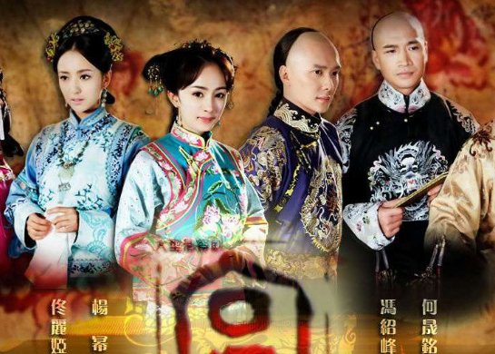 古装电视剧   宫  里面的插曲有哪些?