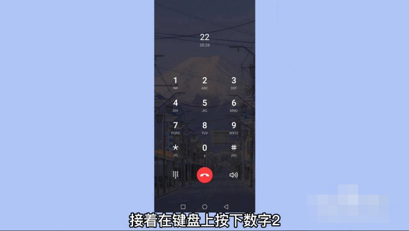 邮政快递人工客服电话怎么转