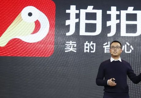 拍拍二手自营是正品吗?