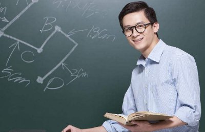 助理教授是什么职位?