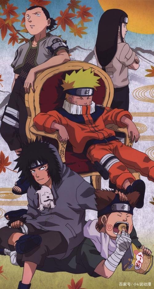 风靡全球的《火影忍者》最终完结，你对漫画的结局满意吗？