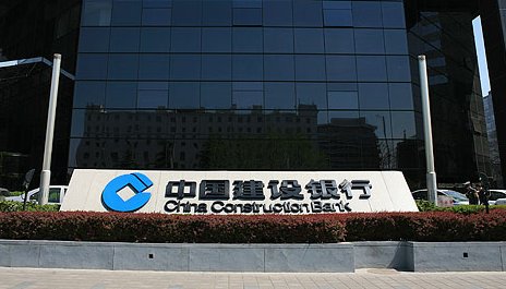 95533是什么电话