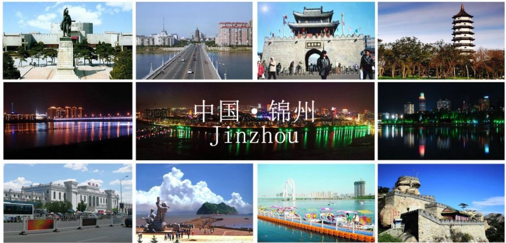 jz是什么意思呢？