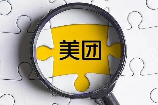 美团众包客服电话人工服务24小时