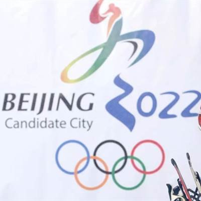 冬奥一般会开几天呢?