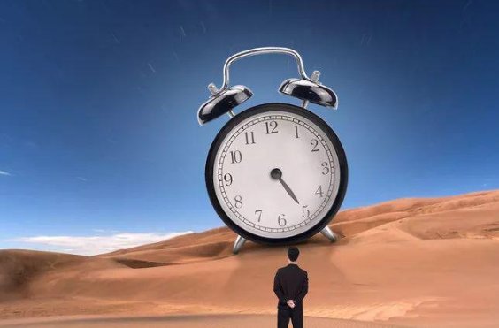 1刻钟等于多少分钟？