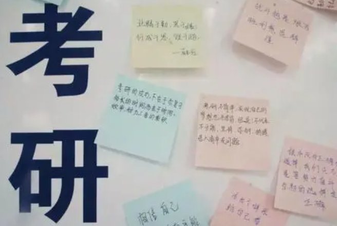 服装设计（艺术类）考研要考哪些科目呢？